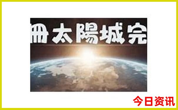 8月国外旅游去哪里好