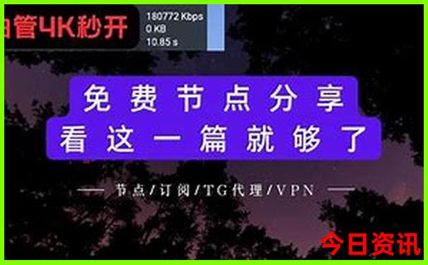 福建省旅游景点排行榜前十名