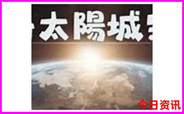 长沙二日游自由行攻略