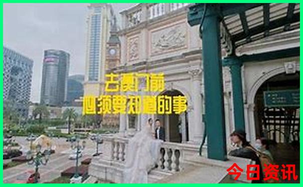 老君山自驾游攻略