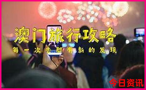 长沙3日游攻略自由行